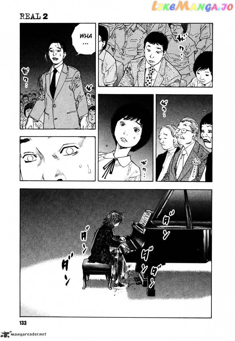 Real, Chapter 10 image 28